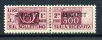 1949-53  Parcel Post  Stamp  Sassone Cat. N° 24  Mint Hinged - Pacchi Postali/in Concessione