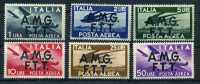 1947 Democratic Air Mail Set Cl Set Of 6  Sassone Cat. N° 1/6  Mint Hinged - Poste Aérienne