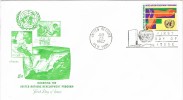 1299. F.D.C. United Nations New York 1967. Development Program - FDC