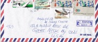 1659. Carta Aerea Certificada TEL AVIV (Israel) 1984. - Briefe U. Dokumente