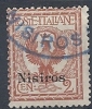 1912 EGEO NISIRO USATO AQUILA 2 CENT - RR9441 - Egeo (Nisiro)