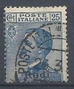 1912 EGEO RODI USATO 25 CENT - RR9441 - Aegean (Rodi)