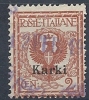 1912 EGEO CARCHI USATO AQUILA 2 CENT - RR9443 - Egée (Carchi)