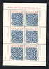 PORTUGAL MNH** MICHEL KB 1528 AZULEJOS - Gebraucht