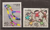 Japan    Y/T    1607 / 1608    (0 - Used Stamps