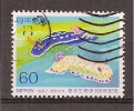 Japan    Y/T    1629    (0 - Used Stamps