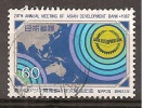 Japan    Y/T    1632    (0 - Oblitérés