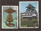 Japan    Y/T    1640 / 1641    (0 - Used Stamps