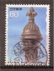 Japan    Y/T    1653    (0 - Used Stamps