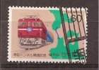 Japan    Y/T    1667    (0 - Oblitérés