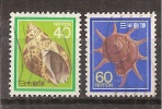 Japan    Y/T    1676 / 1677    (0 - Used Stamps