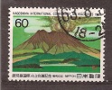 Japan    Y/T    1688    (0 - Used Stamps