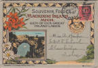 Mackinac Island Michigan - Beautiful Souvenir Folder - Stamp & Postmark 1927 - VG Condition - 2 Scans - Autres & Non Classés