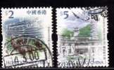 Hong Kong Used 1999, 2v Landmark, Horse Race, Garden, - Oblitérés