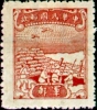Rep China 1945 Central Trust Print Field Post Stamp Postman Army Soldier Comic F2 - Ongebruikt