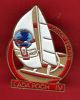 19640-voilier.catamaran.l Ada  Poch IV.loick Peyron. - Bateaux
