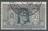 1932 EMISSIONI GENERALI USATO DANTE 10 CENT - RR9455 - Amtliche Ausgaben