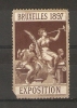 BELGIUM - 1897 VIGNETTE BRUSSELS EXPOSITION (NO GUM, DAMAGED CORNER) - Erinnophilie [E]