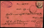 1912 Straits Settlements. Cover Sent To Kondanoor. Singapore 6.Ju.1912.  (H207c001) - Straits Settlements