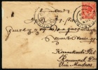 1919 Straits Settlements. Cover Sent To Karaikudi. Gapore 20.SE.1919.  (H207c002) - Straits Settlements