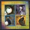 Romania 2005  / Pigeons / Block - Pigeons & Columbiformes