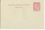 Belgique - Enveloppes-lettres  N° 1 ** - Omslagbrieven