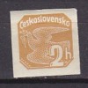 L3729 - TCHECOSLOVAQUIE JOURNAUX Yv N°17 * - Newspaper Stamps