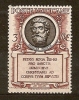 Vaticano Vatican Vaticaan - 1953 - Unif. N. 158 Yvt N. 176/** - Unused Stamps