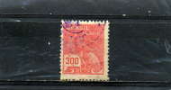 BRESIL 203° 300r Rose Commerce (10% De La Cote + 0,25) - Used Stamps