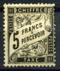 Porto, Timbre Taxe:Mi.N° 23, Maury, Yvert N°  24  * Avec Charnier ,5 Franc, Ein Highlight Meiner Frankreichsammlung, - 1859-1959 Postfris