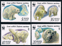 USSR Russia 1987 WWF W.W.F. Polar Bears White Bear Wild Animals Fauna Animal Organization Stamps MNH Michel 5694-5697 - Bären