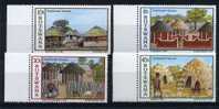 BOTSWANA 1982 Traditional Home Cpl Set Of 4 Yvert Cat N° 447/50  Absolutely Perfect MNH ** - Botswana (1966-...)