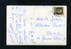 T0138 CARTOLINA FRANCHIGIA ALBANIA  P.M. 47 - Portofreiheit