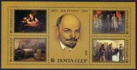 USSR Russia 1987 117th Birth Anniv Lenin Famous People Politician ArT Paintings Painting M/S Stamps MNH Michel BL191 - Lenin