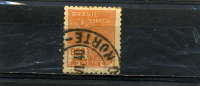 BRÉSIL 206° 600r Brun-orange  Commerce (10% De La Cote + 0,25) - Used Stamps