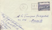 BOUAR - OUBANGUI - CHARI - 1957 - COLONIES FRANCAISES - FLAMME - LETTRE - MARCOPHILIE - Other & Unclassified
