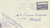 BOUAR - OUBANGUI - CHARI - 1957 - COLONIES FRANCAISES - FLAMME - LETTRE - MARCOPHILIE - Andere & Zonder Classificatie