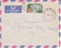 MBAIKI - OUBANGUI - A.E.F - 1956 - COLONIES FRANCAISES - LETTRE - MARCOPHILIE - Otros & Sin Clasificación