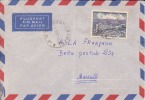 FORT CRAMPEL - TRANSIT PAR BANGUI - OUBANGUI - A.E.F - 1956 - COLONIES  FRANCAISES - FLAMME - LETTRE - MARCOPHILIE - Autres & Non Classés