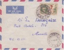 ALINDAO - T.S.F - P&T - OUBANGUI - 1957 - Afrique,colonies Francaises,avion,lettre - Altri & Non Classificati
