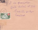 BERBERATI - OUBANGUI - CHARI - 1957 - COLONIES FRANCAISES - FLAMME - LETTRE - MARCOPHILIE - Autres & Non Classés