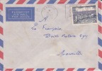BANGUI - OUBANGUI - A.E.F - 1957 - COLONIES FRANCAISES - FLAMME - LETTRE - MARCOPHILIE - Altri & Non Classificati