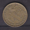 FRANCE - 4eme Republique - 50 Frs Guiraud - Bronze-alu - 1951B - 50 Francs