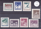 HONGRIE - YVERT N° 371/78 *MLH - COTE = 60 EUROS - SPORTS - Unused Stamps