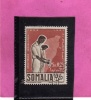 SOMALIA AFIS 1956 PRIMA 1a ASSEMBLEA LEGISLATIVA SOMALA CENT. 25 C USATO USED OBLITERE' - Somalie