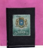 SOMALIA AFIS 1957 POSTA AEREA AIR MAIL EMBLEMA DELLA SOMALIA STEMMA COAT OF ARMS ARMOIRES SOMALI 1,20s USATO USED OBLIT - Somalia (AFIS)