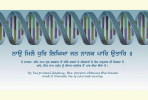 [NZ08-106  ]    Chemistry Gene DNA Biochemistry, Postal Stationery --Articles Postaux -- Postsache F - Chimie