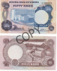 Ban006 Nigeria, Banconota | Banknote | Billet | 50 Kobo Uncirculated - Nigeria