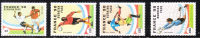 Burkina Faso 1996 World Cup Soccer Championships France MNH - Burkina Faso (1984-...)