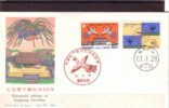 JAPAN, 1986. Birds, Diamond Jubilee Of Emperor Hirohito, FDC - FDC